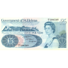 P 7b Saint Helena - 5 Pounds Year ND (1981)